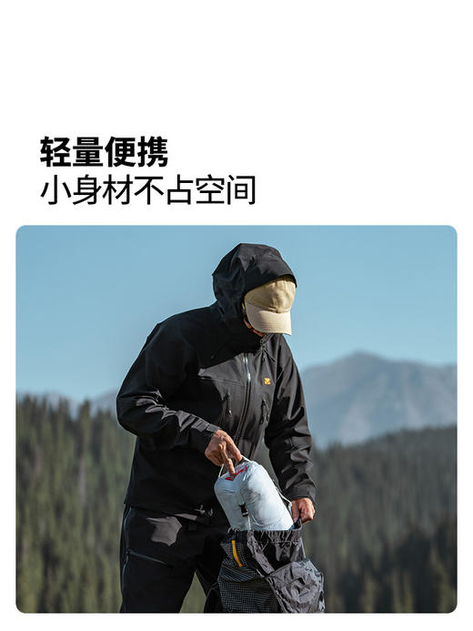 牧高笛寒武信封户外棉睡袋露营成人男女保暖冬季大人加厚防寒睡袋 商品图1