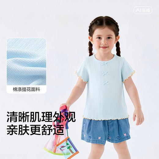 巴拉巴拉童装儿童宝宝短袖t恤女童2026新款夏装婴儿甜美洋气上衣 商品图3