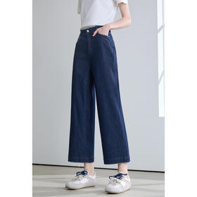 【百图lulu定制】【波浪牛仔裤】浪漫感  波浪边 收边 九分牛仔裤