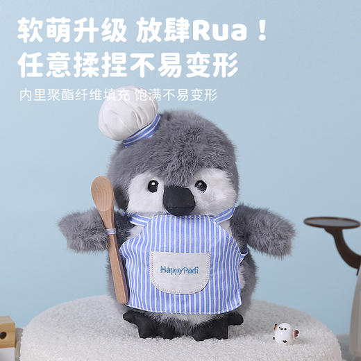 呆萌企鹅公仔 商品图4