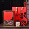 四时风雅-小两罐高档茶叶包装盒空礼盒PA 商品缩略图4