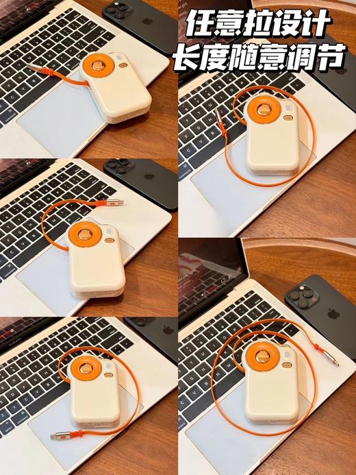 10000mAh，大眼睛伸缩线快充移动电源S15 26G04007 商品图8