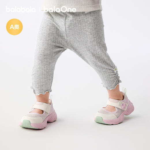 【balaOne】巴拉巴拉宝宝裤子婴儿打底裤裤2026新款夏季弹力舒适 商品图2