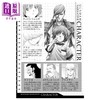 【中商原版】漫画 机动战士高达NT 15 福井晴敏 大森倖三 角川书店 日文原版漫画书 機動戦士ガンダム 商品缩略图3