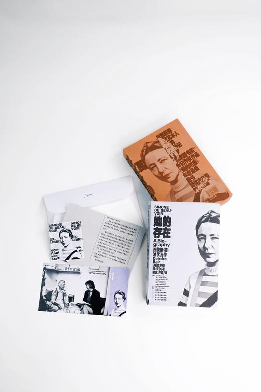 【社群专赠+函套纪念版】她的存在：西蒙娜·德·波伏瓦传（平装），波伏瓦指定传记作者耗时七年完成，美国“国家图书奖”得主、普利策传记奖入围作家经典作品，纪念波伏瓦逝世四十周年。（预售4月中旬发货） 商品图11