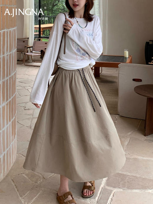 【UPF50+】阿菁娜春季新款山本半裙UPF50+凉感抗皱3D立体剪裁拼接花苞量感F31C213025 商品图1