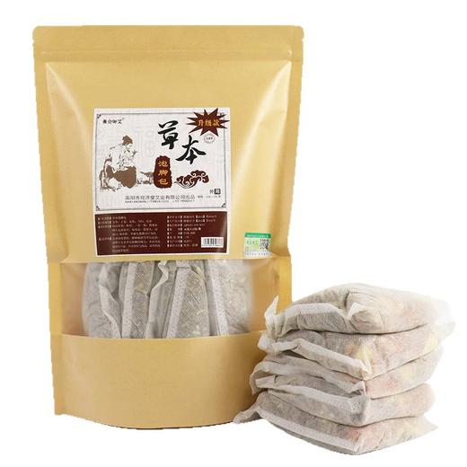 【四季泡脚❗健康养生】景宛御艾泡脚包北芪党参艾草泡脚包草本泡脚药包抖音同款足浴包。ri 商品图3