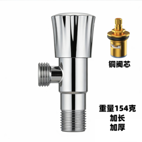 6365 洞奇不锈钢角阀