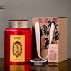 益柑柠 陈皮六堡茶 210克礼盒装 商品缩略图0