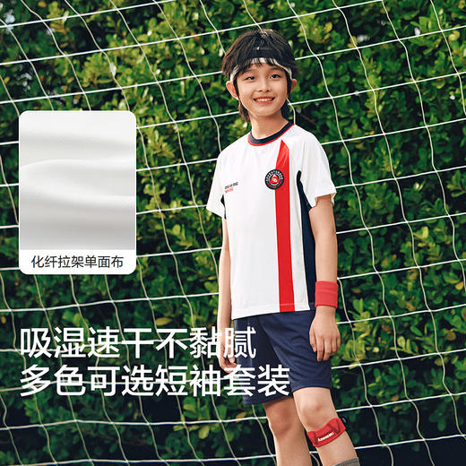 巴拉巴拉儿童短袖套装女童男童小童两件套2026新款春夏吸湿速干潮 商品图3