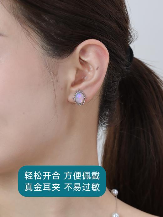 【天猫同款】Classic-18K金欧泊耳夹 商品图3