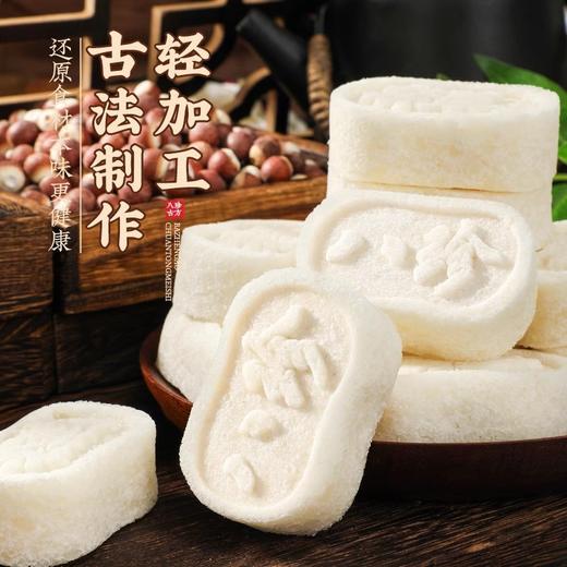 黄芪党参八珍糕即食早餐茯苓芡实糕点小零食传统糕点 商品图2