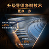 69472654170581 飞利浦PHILIPS 飞利浦S1886电动剃须刀进口3D贴面浮动刀头刮胡刀配鼻毛器 商品缩略图6