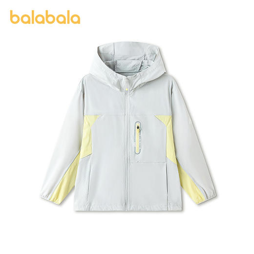 【商场同款】巴拉巴拉儿童防晒衣男童薄外套2026新款夏装凉感防晒 商品图0