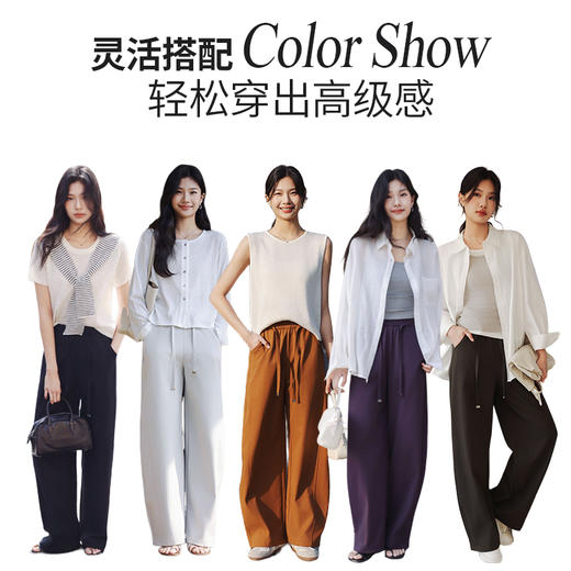 SAKURA樱花 生态棉弯刀裤 显瘦遮胯 居家休闲 26103 商品图0