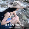 【速干透气！遮阳百搭】西部牛仔帽女可收纳户外登山遮阳帽日系渔夫帽夏季徒步旅游大檐帽。xb 商品缩略图1