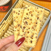 松茸火腿苏打饼干 商品缩略图1