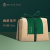 雨前一级龙井茶 （杭州产区） 商品缩略图5