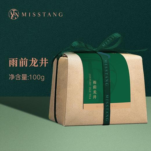 雨前一级龙井茶 （杭州产区） 商品图5