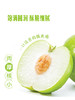 MM 山姆 苹果枣 2kg 商品缩略图2