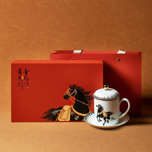 拾艺-正气杯-一马当先PA 商品图4