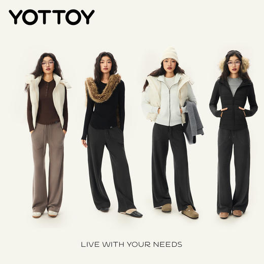 YOTTOY 云柔年糕阔腿裤加绒运动裤直筒高腰瑜伽长裤女休闲裤秋冬 商品图4