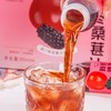 山花集·新疆酸枣桑葚汁300ml*6瓶    果汁含量100% 商品缩略图2