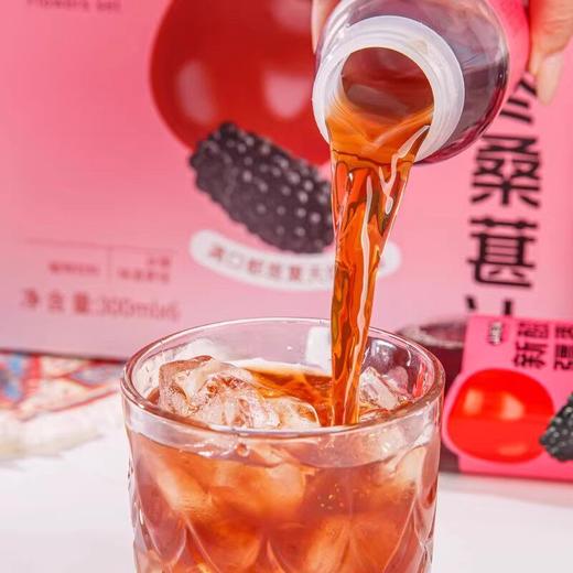 山花集·新疆酸枣桑葚汁300ml*6瓶    果汁含量100% 商品图2