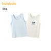 【商场同款】巴拉巴拉儿童背心夏新款宝宝男打底衫a类无袖两件装 商品缩略图1