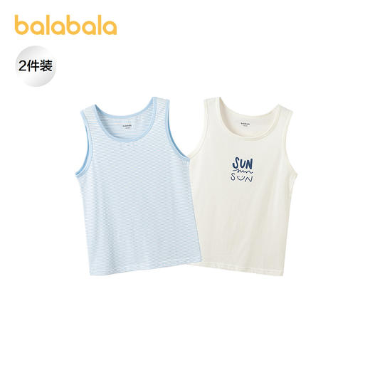【商场同款】巴拉巴拉儿童背心夏新款宝宝男打底衫a类无袖两件装 商品图1