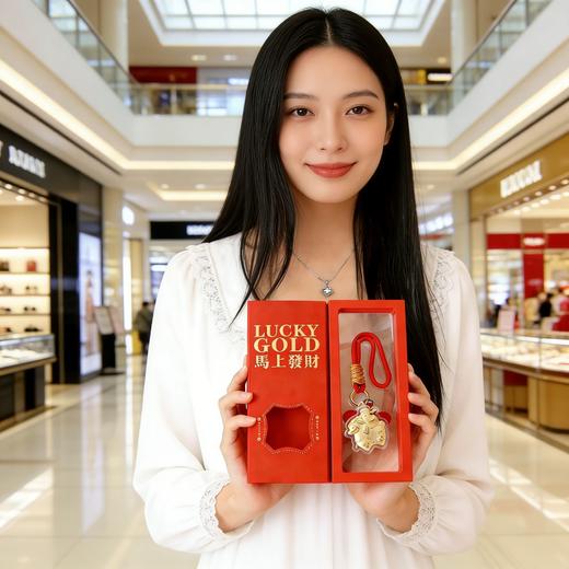 六鑫珠宝 足金999马有钱财神钥匙扣包包挂饰 礼盒装 商品图2