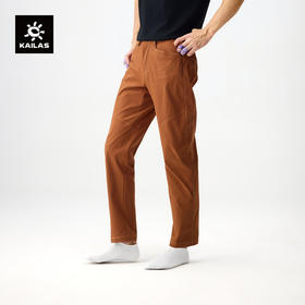 KAILAS凯乐石 男款9a窄脚裤 KG2515307