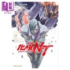 【中商原版】漫画 机动战士高达NT 15 福井晴敏 大森倖三 角川书店 日文原版漫画书 機動戦士ガンダム 商品缩略图0