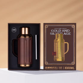 小钢炮2.0mini/金银时代/内钛焖茶壶咖晶色PA