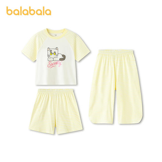 【商场同款】巴拉巴拉儿童睡衣套装夏季薄款空调服女童家居服抗菌 商品图4