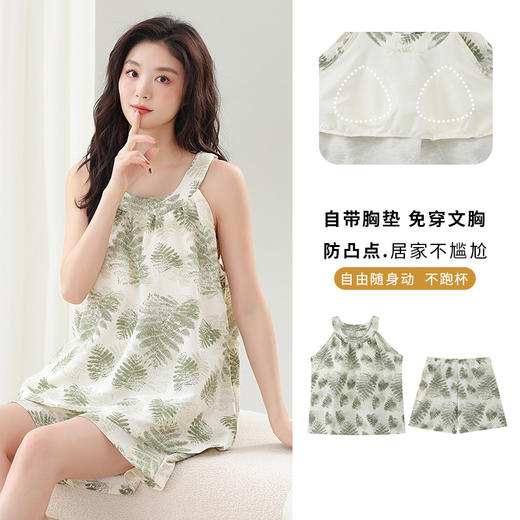 带胸垫背心短裤睡衣女款夏季云朵棉甜美可爱少女风无袖家居服套装 商品图3
