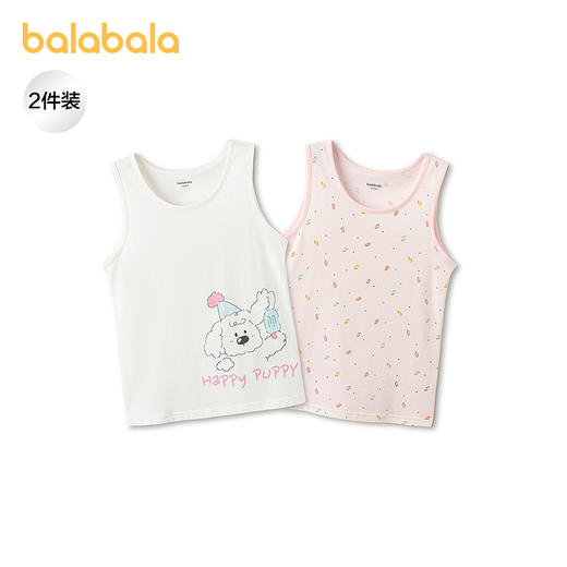 【商场同款】巴拉巴拉儿童背心夏季新款女童打底衫无袖舒适两件装 商品图0