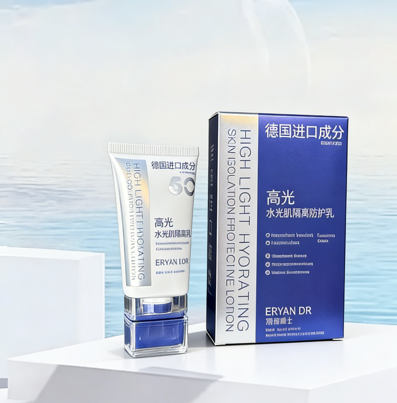 研尔博士-高光肌隔离防护乳30ml