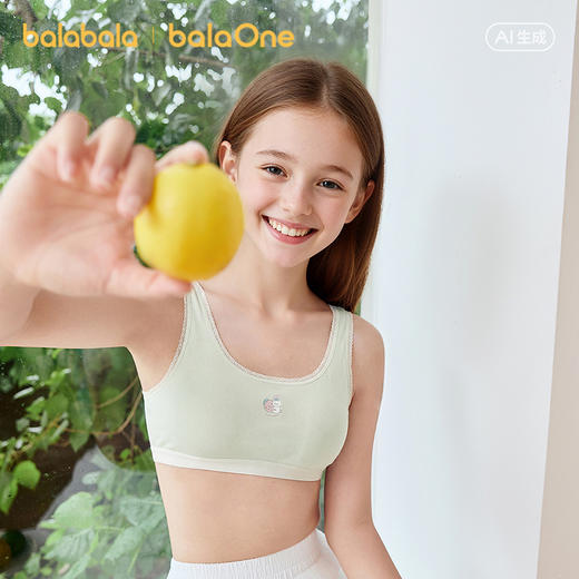巴拉巴拉女童内衣发育期儿童小背心文胸防凸点防走光甜美花边抗菌 商品图2