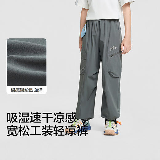 【商场同款】巴拉巴拉童装男童裤子儿童工装裤2026夏装新款轻凉裤 商品图3