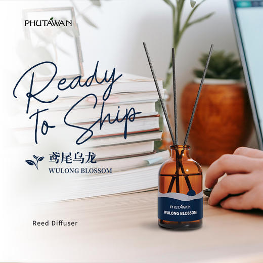 PHUTAWAN普达湾泰国香薰精油室内香薰伴手礼节日礼物 商品图11