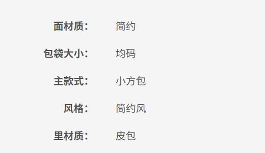 3610927914969 SEE BY CHLOE Hana女士单肩包斜挎包【20*29*14cm】 商品图4