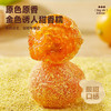 新宝甘草金桔果干蜜饯软糯清凉可口即食蜜饯金桔干果脯休小闲零食 商品缩略图2