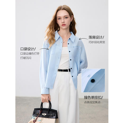 【百图lulu定制】【呼吸感白衬衫】时髦 松弛感  长袖 白色衬衫 商品图2