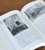 【特惠】《阎明复回忆录》，平装，16开，全2册，阎明复著，人民出版社2023年，定价268，售价：92元。品相95成。 商品缩略图9