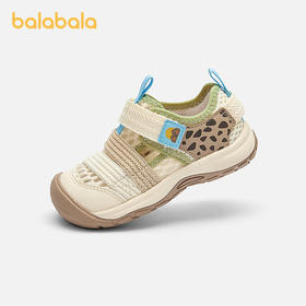 【商场同款】巴拉巴拉儿童稳步鞋男童2026夏季新款轻质机能户外鞋