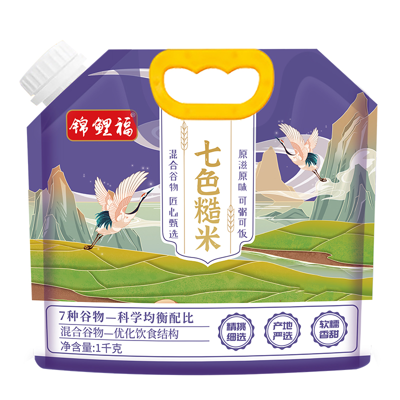 【八十八倉甄选】锦鲤福七色糙米1kg