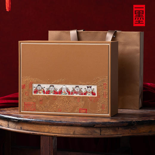 五福临门摆泡泡袋茶叶礼盒咖色PA 商品图0