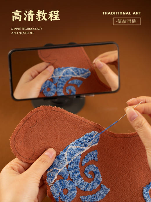 福运马挎包 刺绣diy材料包 商品图4