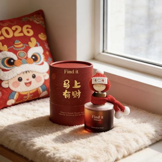 Find it小圆瓶车载/家用无火香薰 ，天然植物萃取香氛 持久散香 商品图6